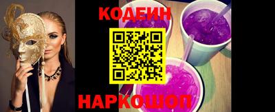 apvp Севастополь