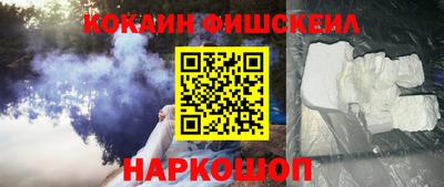 дмт Рузаевка
