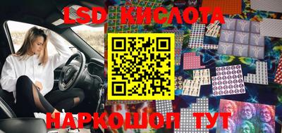 мефедрон Свободный