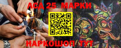 MDMA Рязань
