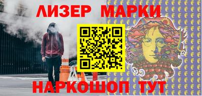 MDMA Рязань
