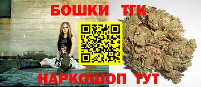 MDMA Рязань