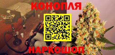 бутик Рыбинск