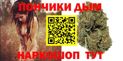 дмт Рузаевка