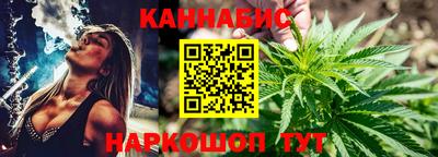 MDMA Рязань
