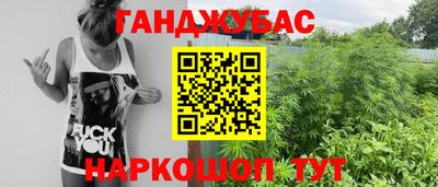 дмт Рузаевка