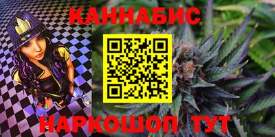 MDMA Рязань