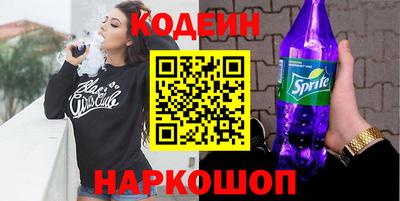 MDMA Рязань