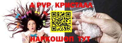 MDMA Рязань