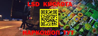 MDMA Рязань