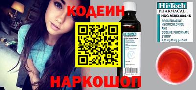 дмт Рузаевка