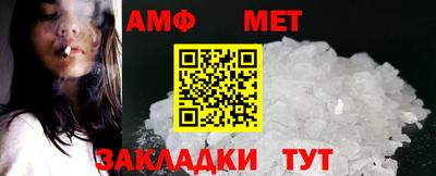 дмт Рузаевка