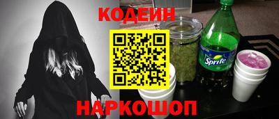 MDMA Рязань