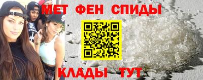 дмт Рузаевка