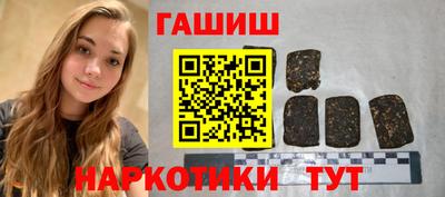 дмт Рузаевка