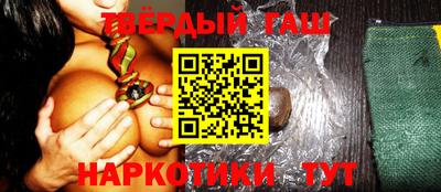 мефедрон Свободный