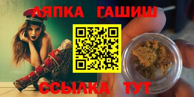 MDMA Рязань