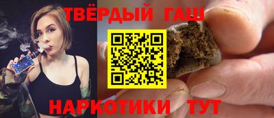 мефедрон Свободный