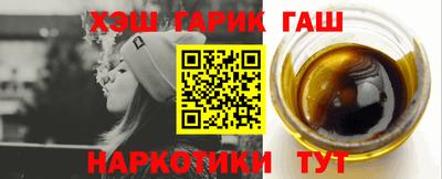 дмт Рузаевка